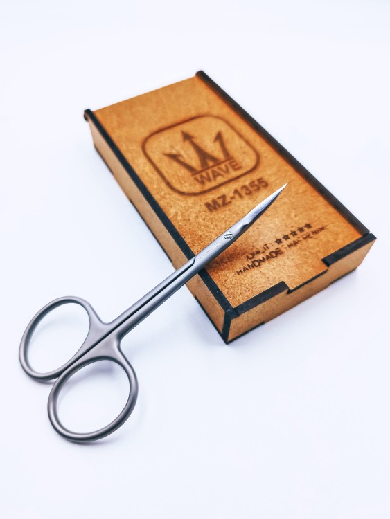 Ножницы для маникюра Mertz 1355
